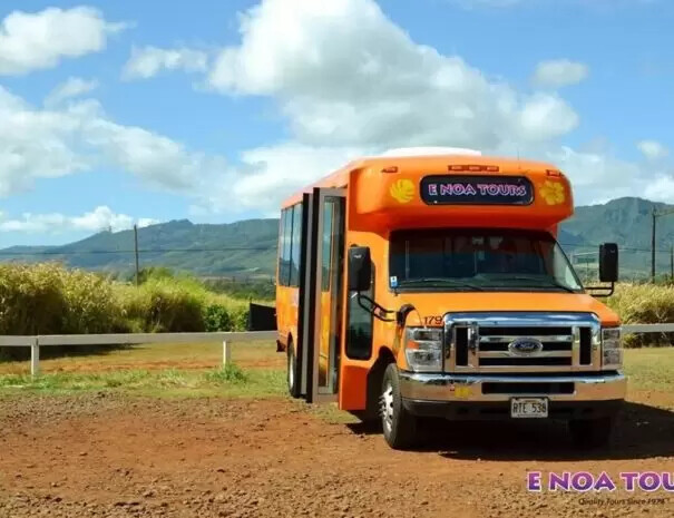  Majestic Circle Island Tour - from Waikiki